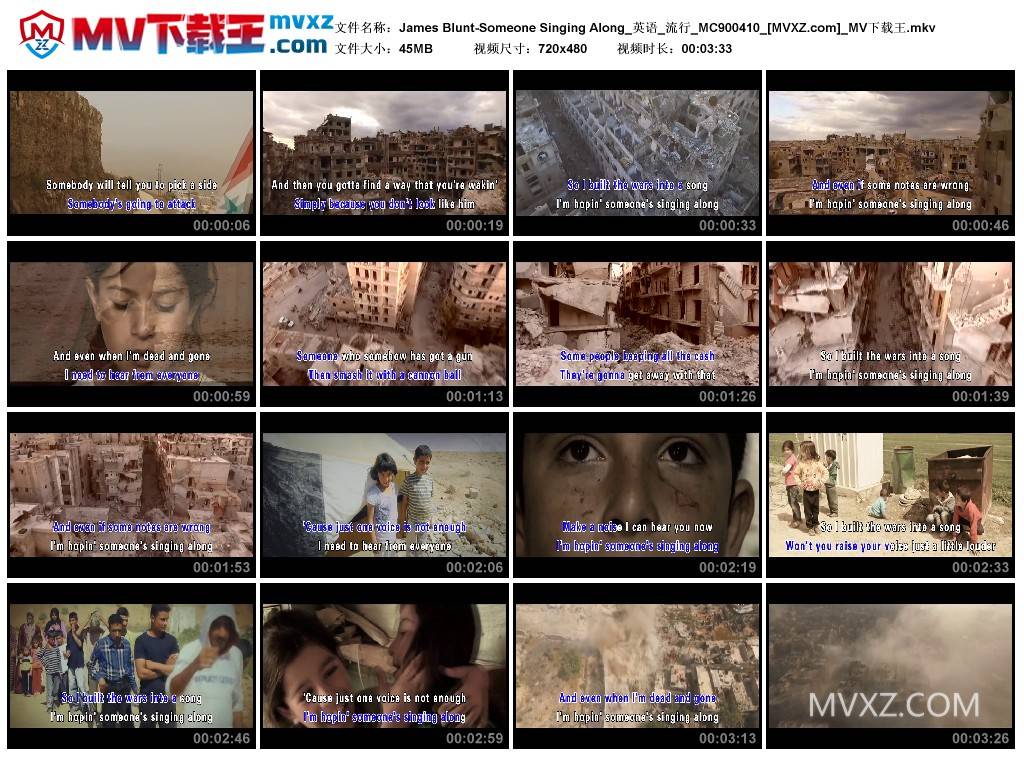 James Blunt-Someone Singing Along_英语_流行_MC900410